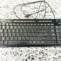 کیبورد usb