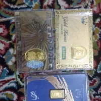 مقداری سکه ویک جفت گوشواره