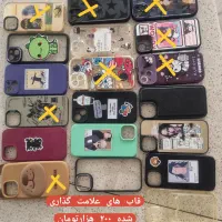 قاب ایفن ۱۳ نرمال|لوازم جانبی موبایل و تبلت|تهران, هفت حوض|دیوار