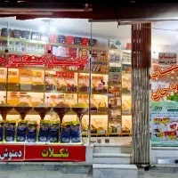 استخدام نیروی با انگیزه و متعهد