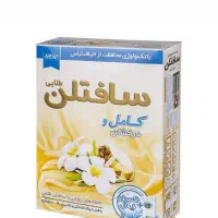 فروش سافتلن قیمت قدیم