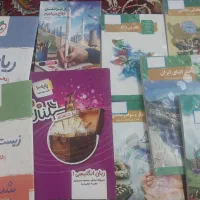 کتاب و کتابکار ریاضی زیست زبان دهم