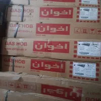 گازصفحه استیل وشیشه پنج شعله اخوان قطعات ایتالیایی