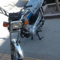 هیرمند 83سالم پلاک ملی