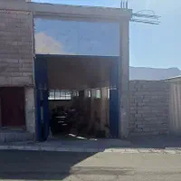 فروش واحد صنعتی شهرکرد