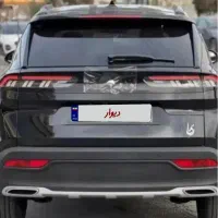 ریرا صفر ۱۴۰۴