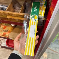 استخدام پیک موتوری