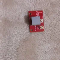 کنترل سیمی|قطعات و لوازم جانبی رایانه|کاشمر, |دیوار