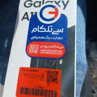 سامسونگ A17 256 ram 8  رنگ مشکی