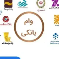 نیازمند ضا.من هستم