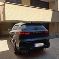 فیدلیتی الیت ۷ نفره ، رینگ جدید ، صفر کیلومتر|خودرو سواری و وانت|اصفهان, طامه|دیوار