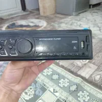 ظبط بلوتوث دار