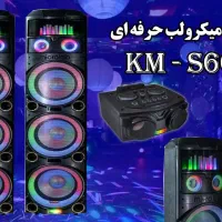 اسپیکر باند دیجی حرفه ای میکرولب KM-S600|سیستم صوتی خانگی|کرج, بنیاد|دیوار