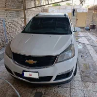 شورلت تراورس