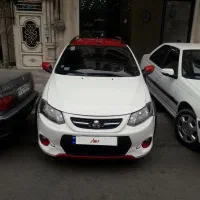 کوئیکr
