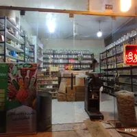 واگذاری مغازه عطاری ۲۰ متری در پنج تن آل عبا|اجارهٔ مغازه و غرفه|مشهد, شیرحصار|دیوار