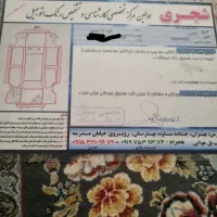 تندر پارس مدل ۹۷|خودرو سواری و وانت|چهاردانگه (تهران), |دیوار