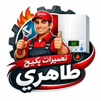 تعمیرات پکیج و اب گرم کن