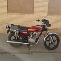 هوندا ۲۰۰ رهرو