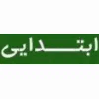 تدریس خصوصی