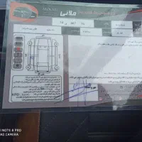 دنا|خودرو سواری و وانت|رحیم‌آباد, |دیوار