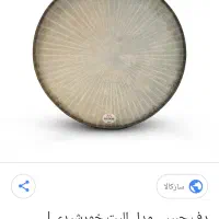 استفاده نشده