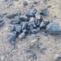 کارگر جهت سنگجوری