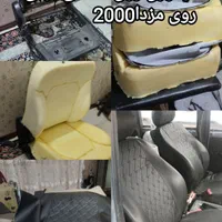 انواع تودوزی وتعمیرات و فروش صندلی های برقی و دستی|خدمات موتور و ماشین|مشهد, شهید بهشتی|دیوار