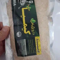 پودر کیمیا|خوردنی و آشامیدنی|قم, بلوار امین و ساحلی|دیوار