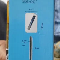 مودم همراه جیبی