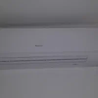 کولر اسپلیت