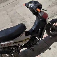 موتور مزایده