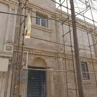 اجرانما سنگ و سرامیک با بهترین کفیت