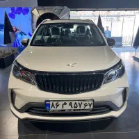 بک ایکس۳پرو