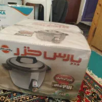 پلوپز. ابمیوه گیری چهار کاره
