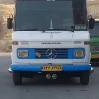 سرویس دربستی مینی‌بوس 21نفره