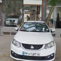 ساینا S تک ودوگانه1404نقدواقساط رفسنجان وزرند