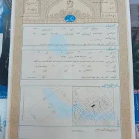 فروش 1پلاک زمین مسکونی