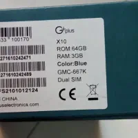 گوشی G plus x10|موبایل|اصفهان, شاهزید|دیوار