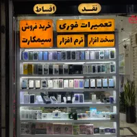 فروش ویژه چکی سامسونگ شیائومی اپل بدون پول پیش چکی|موبایل|مشهد, احمدآباد|دیوار