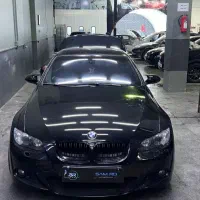 صافکار نیمه ماهر یا ماهر پی دی آر