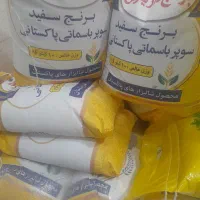 برنج سرای سید علی|خوردنی و آشامیدنی|قم, بنیاد|دیوار