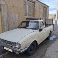 وانت بار مدل ۶۲