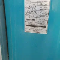 کولر ابی|کولر آبی|بافق, |دیوار