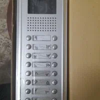 پنل تصویری فراز