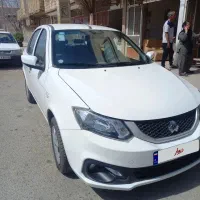 ساینا اس ۴۰۳