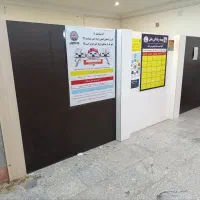 پارتیشن ثابت جنس ام دی اف