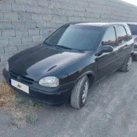 سه تیکه فابریک ماشین کم کاروسالم