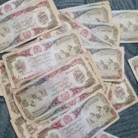 اسکناس قدیمی افغانی ۵۰ عدد ۵۰۰ تومن|کلکسیون سکه، تمبر، اسکناس|کرج, حسین‌آباد|دیوار