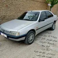 فروش